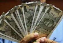 केंद्र सरकार की दोहरी सौगात: कर्मचारियों और पेंशनभोगियों को बड़ी राहत