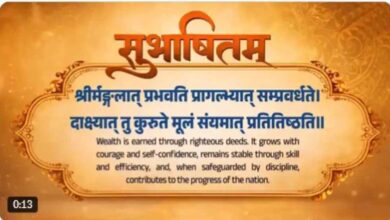 टैरिफ पर खुशखबरी के बीच PM मोदी का संदेश—‘आत्मविश्वास से ही सब कुछ संभव’