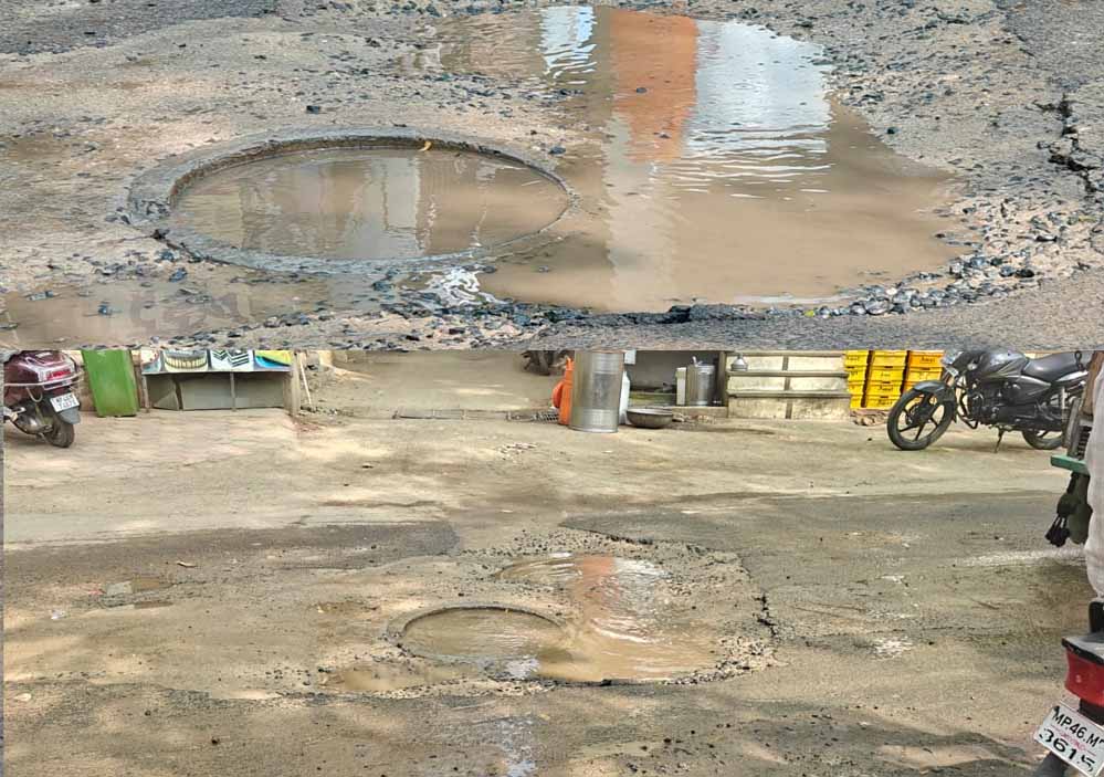 बड़वानी नगर पालिका बनी मूकदर्शक, सिवरेज लाइन ने शहर को बनाया छलनी