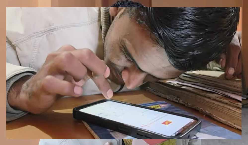 हौसले की उड़ान: दृष्टिहीन शम्भूलाल बना पोस्ट मास्टर, पढ़ें प्रेरक कहानी हौसले की उड़ान: दृष्टिहीन शम्भूलाल बना पोस्ट मास्टर, पढ़ें प्रेरक कहानी