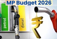 पेट्रोल-डीजल कीमतों में बड़ा अपडेट आ सकता है, MP Budget 2026 पर नजरें टिकी