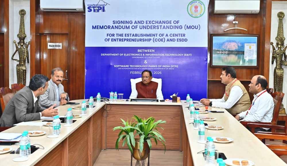 ज्ञान, तकनीक और नवाचार के क्षेत्र में भी देश में विशेष पहचान बनाएगा छत्तीसगढ़ : मुख्यमंत्री साय