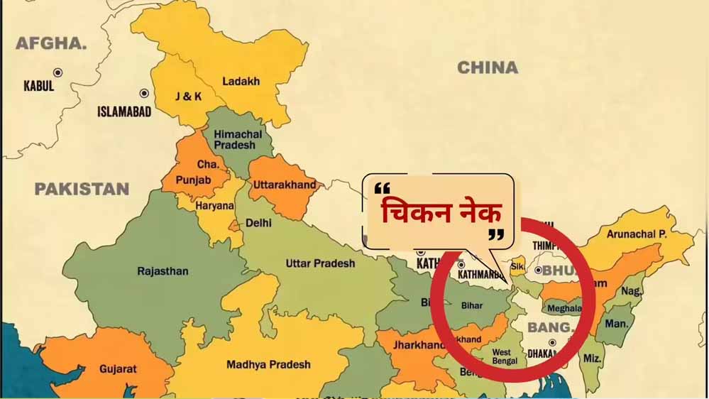 भारत की रणनीतिक नब्ज ‘चिकन नेक’ पर केंद्र सरकार का धमाकेदार प्लान, 40 किमी लंबा अंडरग्राउंड रेलवे कॉरिडोर बनेगा