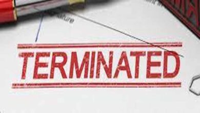 फर्जी बिल और दोहरे भुगतान पर जिला प्रबंधक की सेवा समाप्त, 2.80 लाख के गबन पर कलेक्टर ने की कड़ी कार्रवाई