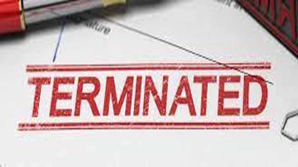 फर्जी बिल और दोहरे भुगतान पर जिला प्रबंधक की सेवा समाप्त, 2.80 लाख के गबन पर कलेक्टर ने की कड़ी कार्रवाई