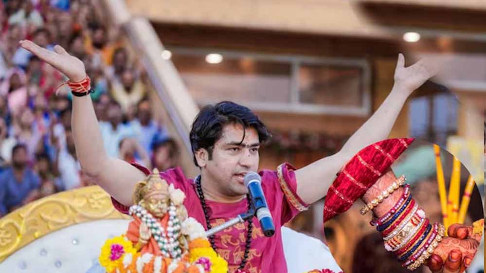 सजेगा कन्या विवाह महोत्सव, 300 बेटियों का ब्याह—नेपाल की युवती भी बनेगी दुल्हन, बागेश्वर धाम में शादी की तैयारियां जोरों पर