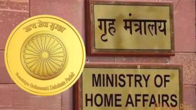 MP के दो IPS अफसरों को मिली IB में असिस्टेंट डायरेक्टर की पोस्टिंग, केंद्रीय गृह मंत्रालय का आदेश