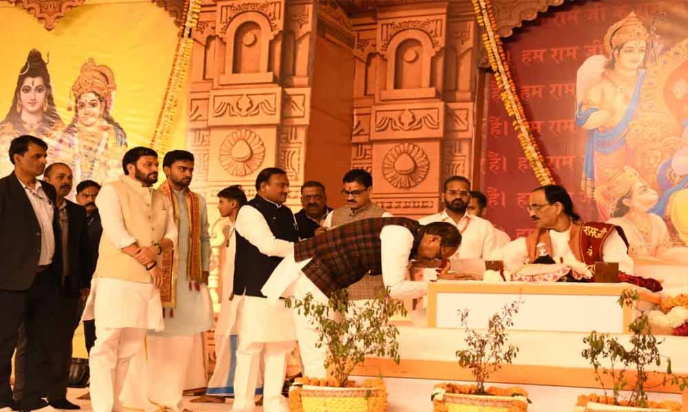 ‘सच्चा आनंद नेता बनने में नहीं’, रामकथा सुनने सागर पहुंचे शिवराज सिंह, बोले- सौभाग्यशाली हैं भूपेंद्र सिंह