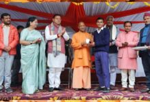 समावेशी विकास की दिशा में योगी सरकार का सशक्त कदम, अल्पसंख्यक समुदाय के 2.39 लाख से अधिक विद्यार्थियों को मिली छात्रवृत्ति