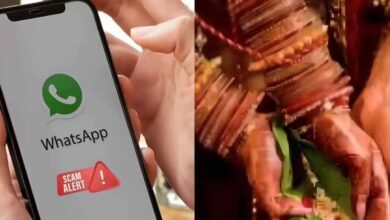 मोबाइल पर शादी का कार्ड और लिंक: क्लिक करते ही खाली हो सकता है अकाउंट, इंदौर में सामने आया मामला मोबाइल पर शादी का कार्ड और लिंक: क्लिक करते ही खाली हो सकता है अकाउंट, इंदौर में सामने आया मामला