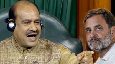 विपक्ष का बड़ा कदम: लोकसभा स्पीकर ओम बिरला के खिलाफ लाया जाएगा अविश्वास प्रस्ताव विपक्ष का बड़ा कदम: लोकसभा स्पीकर ओम बिरला के खिलाफ लाया जाएगा अविश्वास प्रस्ताव