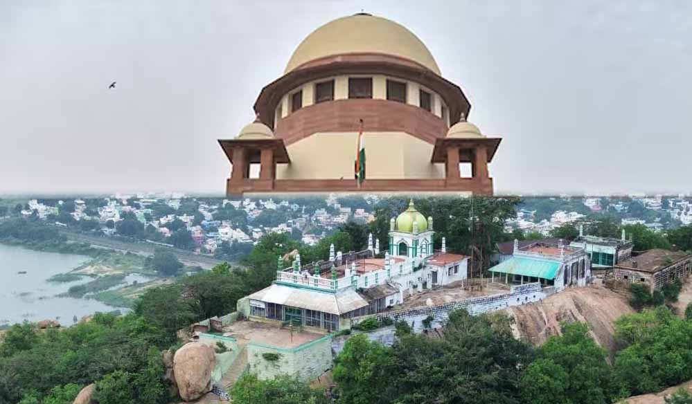 तमिलनाडु की 100 साल पुरानी दरगाह में रोज नमाज पर रोक, पशु बलि भी हुई बैन तमिलनाडु की 100 साल पुरानी दरगाह में रोज नमाज पर रोक, पशु बलि भी हुई बैन