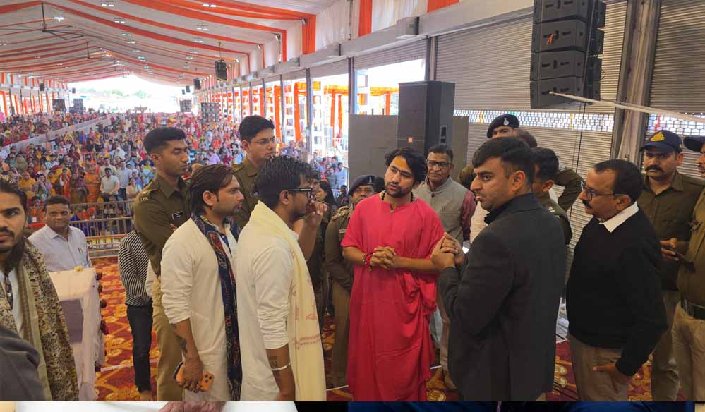 महाशिवरात्रि के पावन अवसर पर बागेश्वर धाम में होगा सामूहिक विवाह, अधिकारियों ने लिया कार्यक्रम स्थल का जायजा