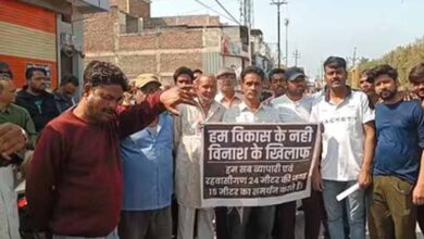 ‘हम विकास के नहीं, विनाश के खिलाफ’: उज्जैन में चौड़ीकरण को लेकर पोस्टर वॉर शुरू