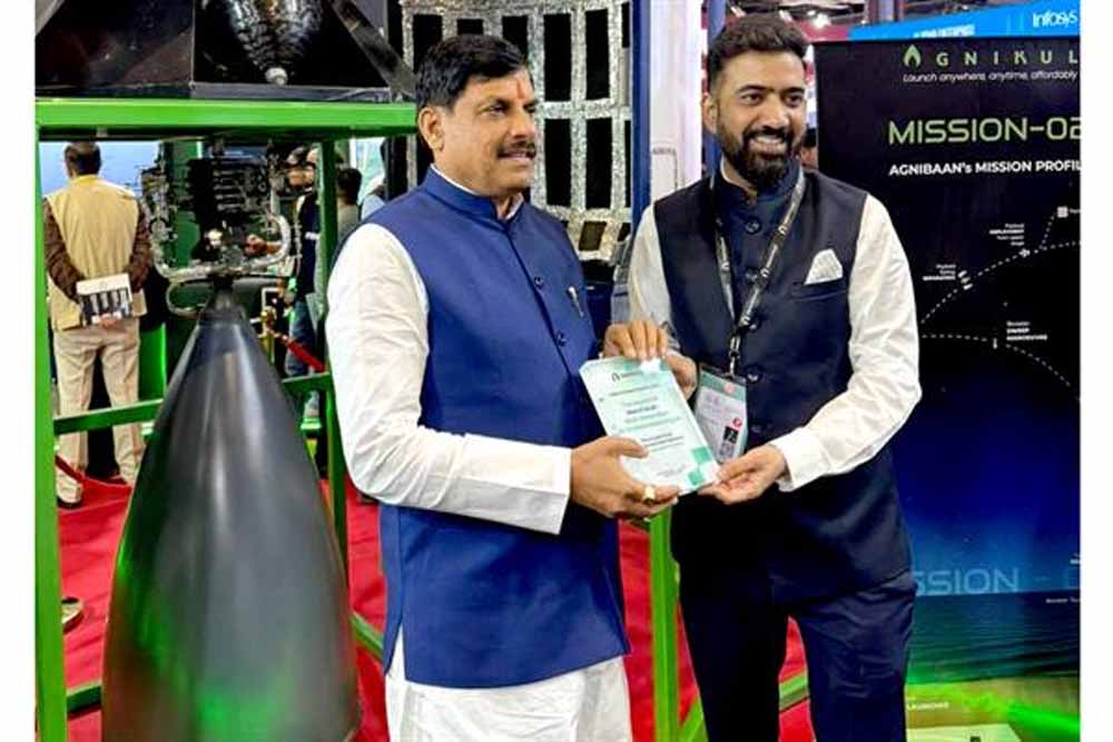 AI Impact Summit में CM डॉ. यादव ने देखा NeevCloud का स्टॉल, टेक्नोलॉजी इनोवेशन की सराहना AI Impact Summit में CM डॉ. यादव ने देखा NeevCloud का स्टॉल, टेक्नोलॉजी इनोवेशन की सराहना