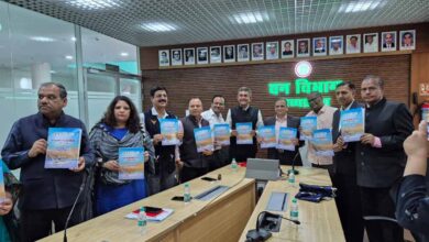 मध्यप्रदेश राज्य स्तरीय प्रतिवेदन का हुआ विमोचन