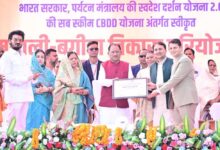 मुख्यमंत्री  विष्णुदेव साय ने सरना एथनिक रिसॉर्ट जशपुर को प्रदान किया ग्रीन लीफ अवॉर्ड