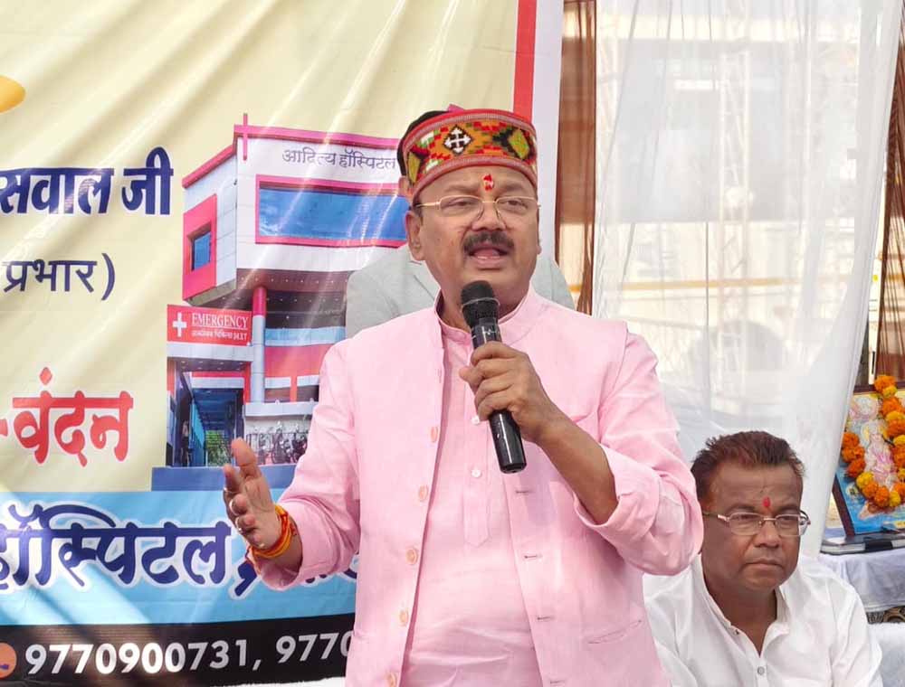 आयुष्मान कार्ड योजना गरीबों के लिए वरदान- राज्य मंत्री श्री दिलीप जायसवाल आयुष्मान कार्ड योजना गरीबों के लिए वरदान- राज्य मंत्री श्री दिलीप जायसवाल