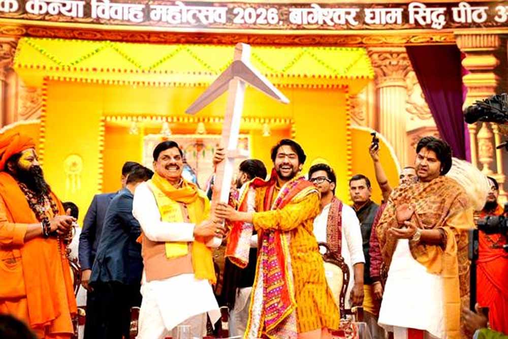 सामूहिक विवाह सबसे उत्तम, खर्चीली शादियों से बचें : मुख्यमंत्री डॉ. यादव सामूहिक विवाह सबसे उत्तम, खर्चीली शादियों से बचें : मुख्यमंत्री डॉ. यादव