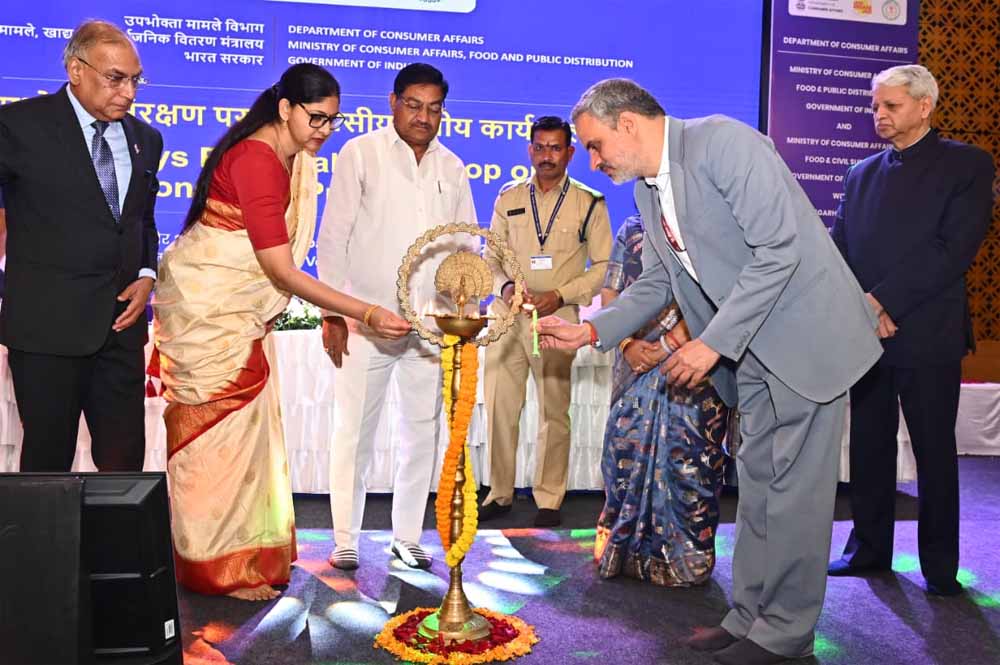 खाद्य मंत्री बघेल ने उपभोक्ता संरक्षण विषय पर दो दिवसीय कार्यशाला का किया शुभारंभ खाद्य मंत्री बघेल ने उपभोक्ता संरक्षण विषय पर दो दिवसीय कार्यशाला का किया शुभारंभ