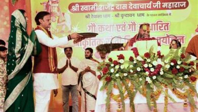 बसामन मामा गौवंश वन्य विहार में गौ कथा का दिव्य समापन, धर्म व गौ संरक्षण का लिया संकल्प