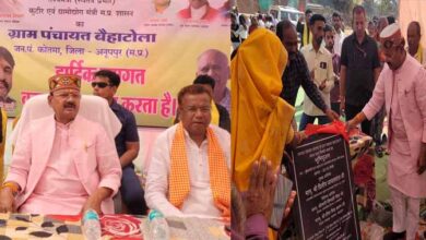 राज्यमंत्री श्री जायसवाल ने ग्राम बैहाटोला में 25 लाख लागत के मंगल भवन का किया भूमिपूजन