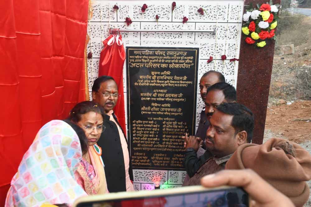 जनसुविधाओं और नगर विकास में नहीं होगी पूंजी की कमी: मंत्री श्री नेताम जनसुविधाओं और नगर विकास में नहीं होगी पूंजी की कमी: मंत्री श्री नेताम