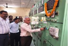 बागबाहरा के 132/33 केवी उपकेंद्र की क्षमता 126 एमवीए पहुंची