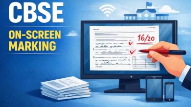 CBSE में बड़ा बदलाव: 12वीं की कॉपियों का होगा ऑन स्क्रीन मार्किंग, परिणाम होंगे तेज CBSE में बड़ा बदलाव: 12वीं की कॉपियों का होगा ऑन स्क्रीन मार्किंग, परिणाम होंगे तेज