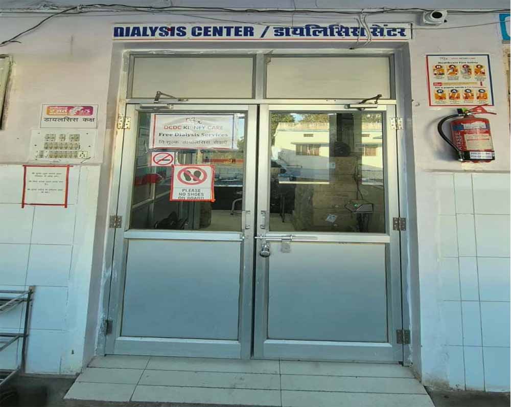 मनेंद्रगढ़ में प्रधानमंत्री राष्ट्रीय डायलिसिस कार्यक्रम से मरीजों को मिल रही है बड़ी राहत