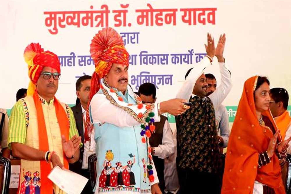 क्रांति का तेजस्वी स्वर थे शहीद चंद्रशेखर आजाद : मुख्यमंत्री डॉ. यादव क्रांति का तेजस्वी स्वर थे शहीद चंद्रशेखर आजाद : मुख्यमंत्री डॉ. यादव