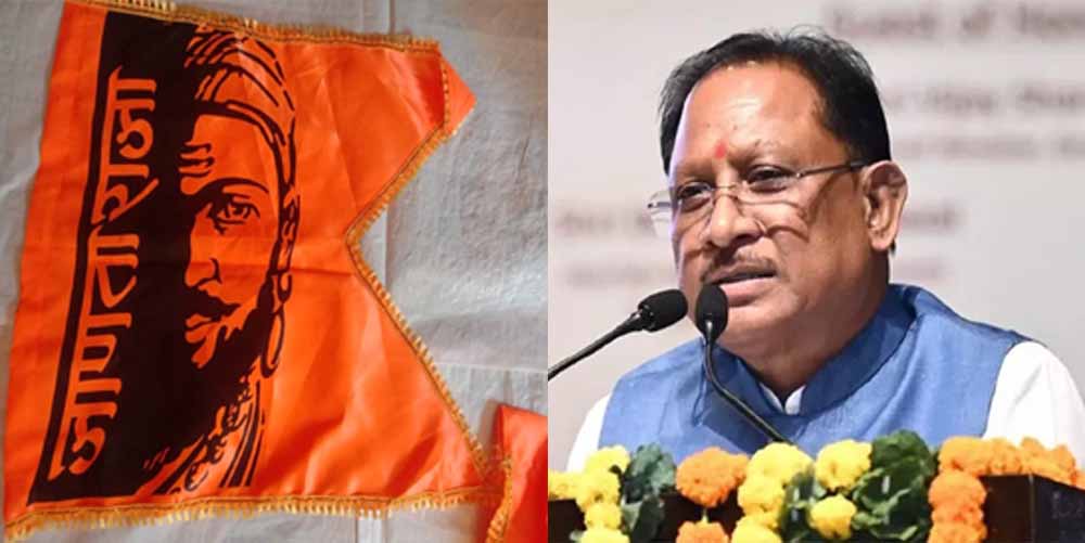 CM साय आज लेंगे विभागीय बैठक, ‘जाणता राजा’ कार्यक्रम में होंगे शामिल