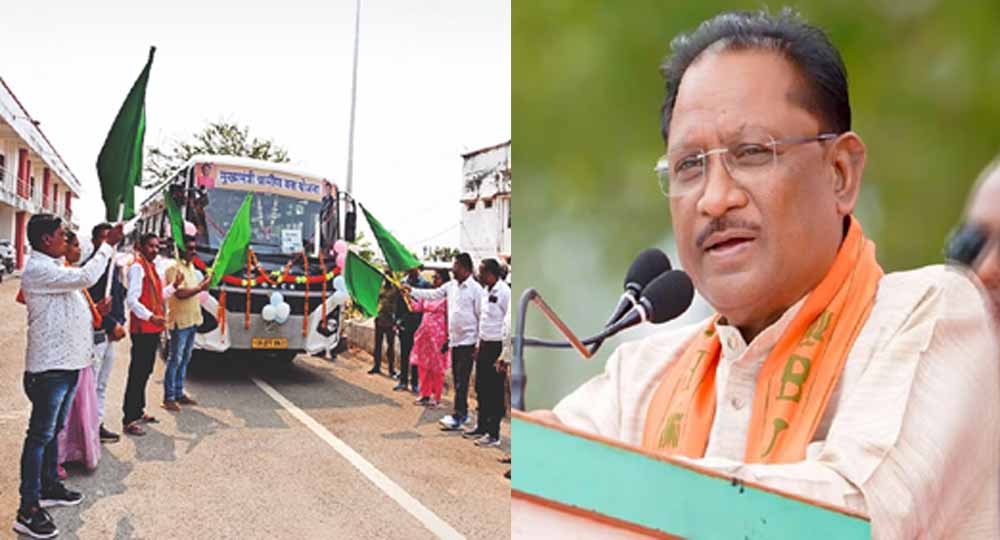 दूरस्थ ग्रामों में मुख्यमंत्री ग्रामीण बस योजना शुरू, जशपुर के तीन रूट की बसों को दिखाई हरी झंडी