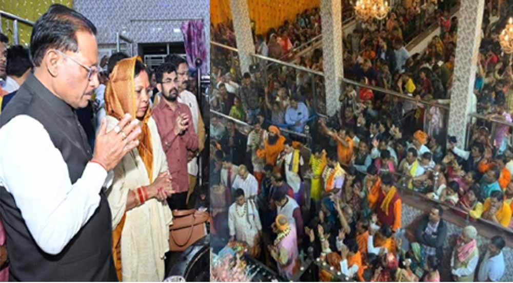 CM साय ने की श्री सत्यनारायण बाबा की पूजा, महाशिवरात्रि पर दी 1.20 करोड़ के विकास कार्यों की सौगात CM साय ने की श्री सत्यनारायण बाबा की पूजा, महाशिवरात्रि पर दी 1.20 करोड़ के विकास कार्यों की सौगात