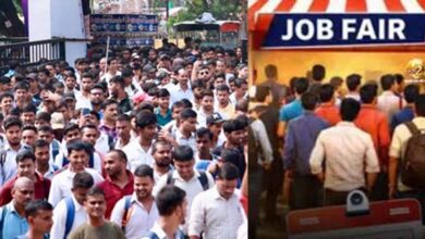 सरगुजा में संभागीय रोजगार मेला आज से, युवाओं के पास नौकरी पाने का मौका