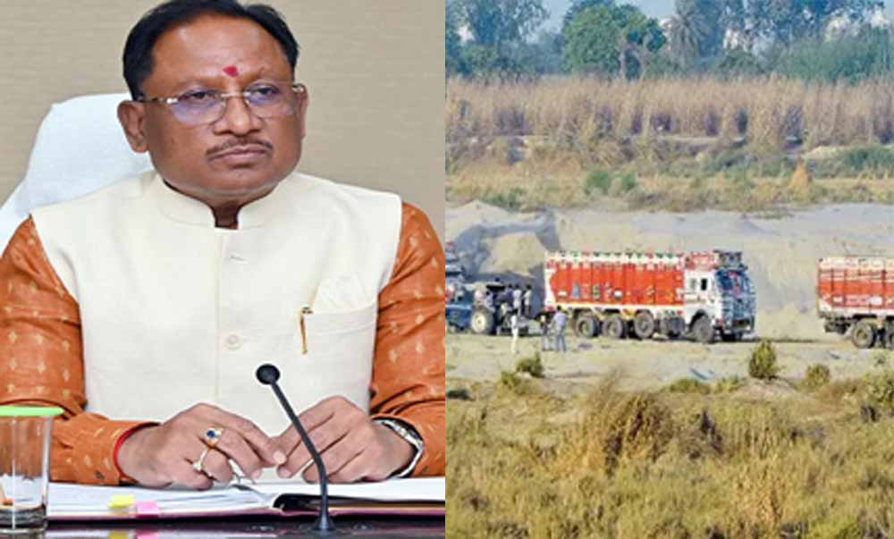 अवैध रेत उत्खनन रोकने बनेगी ग्राम निगरानी समिति, एसडीएम-तहसीलदार करेंगे मॉनिटरिंग