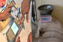 सेल्समैन का बड़ा कारनामा, बायोमेट्रिक लेकर भी हितग्राहियों को नहीं दिया राशन