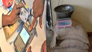 सेल्समैन का बड़ा कारनामा, बायोमेट्रिक लेकर भी हितग्राहियों को नहीं दिया राशन सेल्समैन का बड़ा कारनामा, बायोमेट्रिक लेकर भी हितग्राहियों को नहीं दिया राशन
