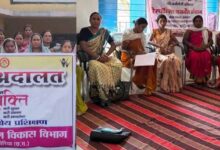 बैकुण्ठपुर में आपसी विवाद सुलझाएंगी महिलाएं, शिकायत निवारण का माध्यम बनेगी नारी अदालत