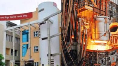 बिजली दरों में वृद्धि का मिनी स्टील प्लांट एसोसिएशन ने विरोध, विद्युत नियामक आयोग में प्रतिवेदन