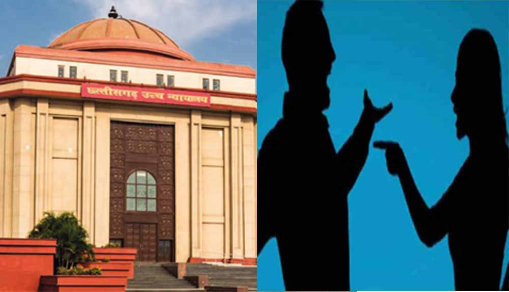 ‘पति-पत्नी का विवाद आत्महत्या का उकसावा नहीं’, हाईकोर्ट ने रद्द की पति की चार साल की सजा ‘पति-पत्नी का विवाद आत्महत्या का उकसावा नहीं’, हाईकोर्ट ने रद्द की पति की चार साल की सजा