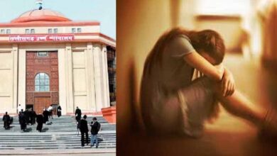 ज्योति मिशन स्कूल में यौन उत्पीड़न पर फादर जोसेफ को उम्रकैद, दो महिला स्टाफ को 7-7 साल की सजा