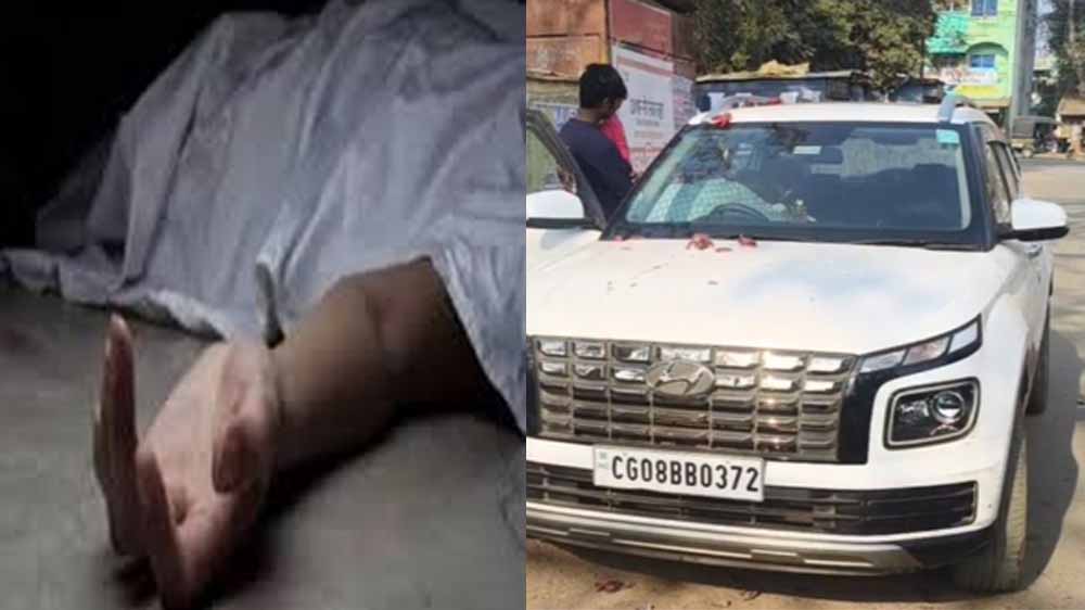 जगदलपुर में कार में SDO का मिला शव, इलाके में मचा हड़कंप जगदलपुर में कार में SDO का मिला शव, इलाके में मचा हड़कंप