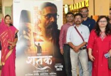 ‘शतक’ में झलकी शताब्दी की राष्ट्रसेवा गाथा, मंत्री राजवाड़े ने देखी फिल्म