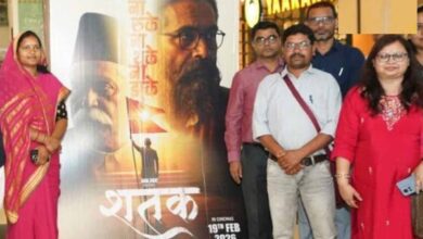 ‘शतक’ में झलकी शताब्दी की राष्ट्रसेवा गाथा, मंत्री राजवाड़े ने देखी फिल्म