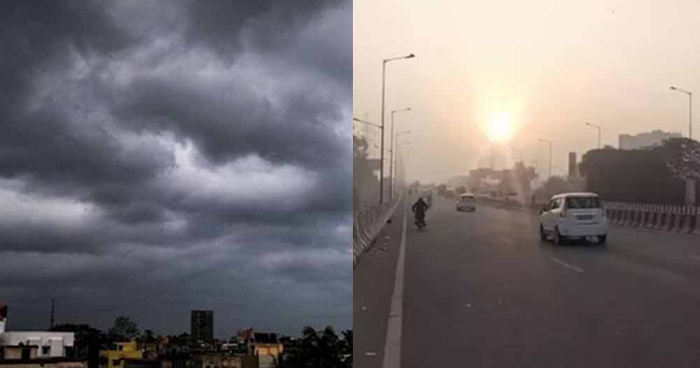 छत्तीसगढ़ में मौसम ने लिया यू-टर्न, बारिश और बिजली गिरने की संभावना