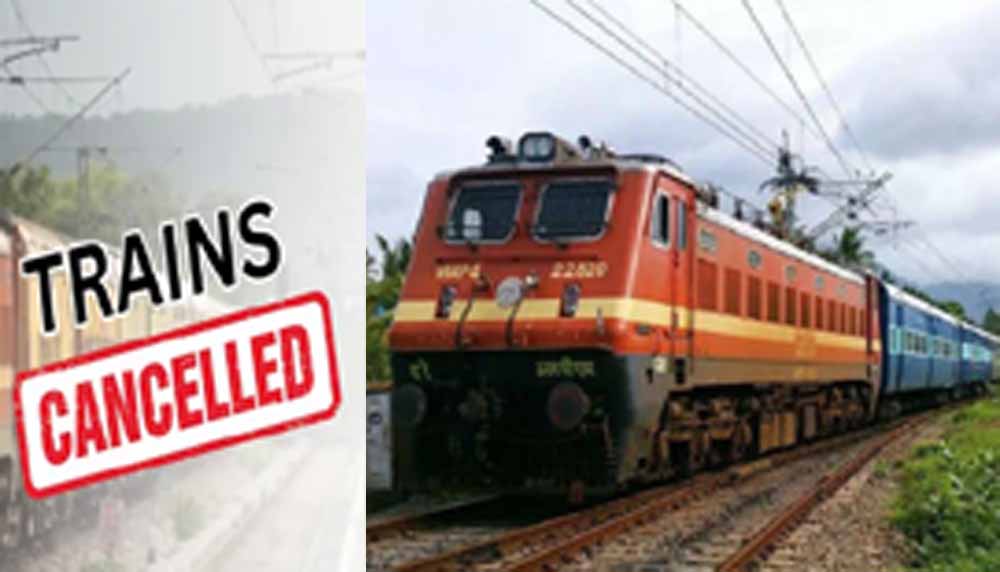 छत्तीसगढ़ की 9 पैसेंजर ट्रेनें रद्द, नागपुर मंडल में विकास कार्यों के चलते निर्णय
