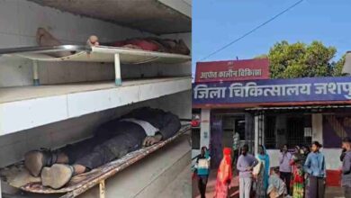 तेज रफ्तार पिकअप ने 3 लाेगाें को रौंदा, दो की मौत और एक गंभीर