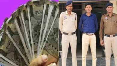 कलेक्टर ऑफिस में नौकरी दिलाने के नाम पर 11 लाख की ठगी, जांच के घेरे में रसूखदार चेहरे