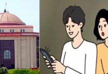 हाईकोर्ट ने पत्नी की याचिका की खारिज, व्हाट्सएप चैट और कॉल रिकॉर्डिंग के सबूत मान्य